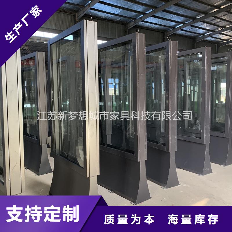 滚动灯箱 路灯箱专业的生产厂家