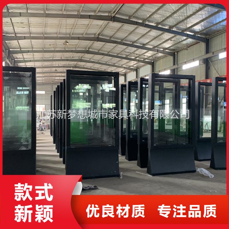 滚动灯箱,【精神堡垒】优良工艺