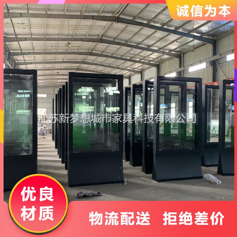 滚动灯箱社区宣传栏产地采购