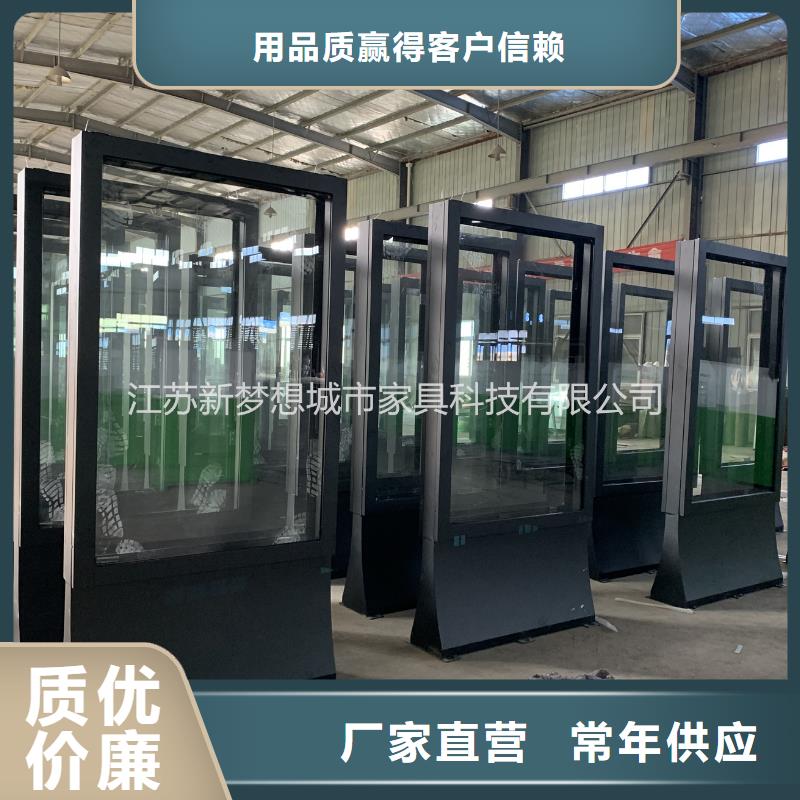 滚动灯箱ATM防护舱实力大厂家