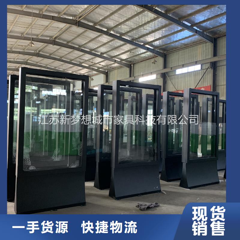 【滚动灯箱_广告灯箱免费获取报价】