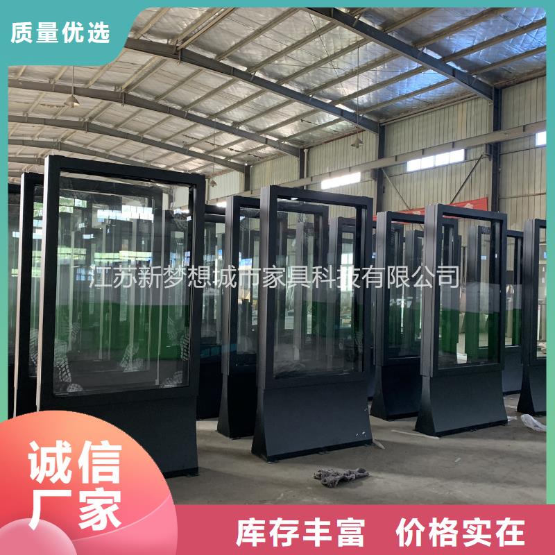 滚动灯箱分类垃圾箱多年行业经验