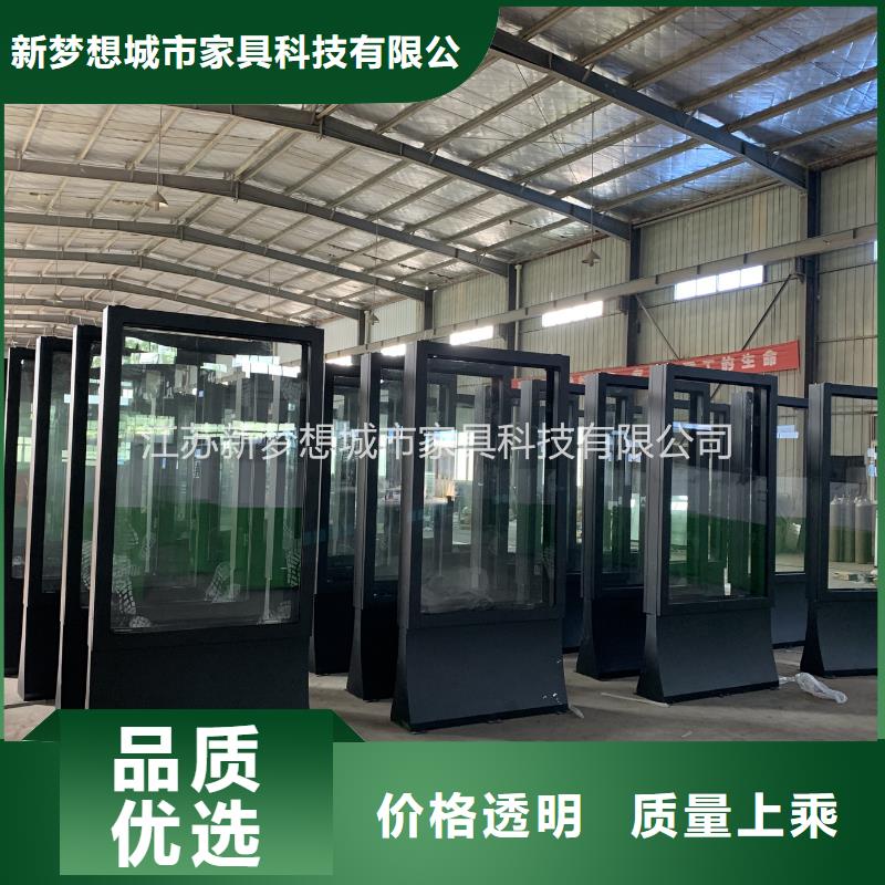 滚动灯箱智能候车亭优质工艺