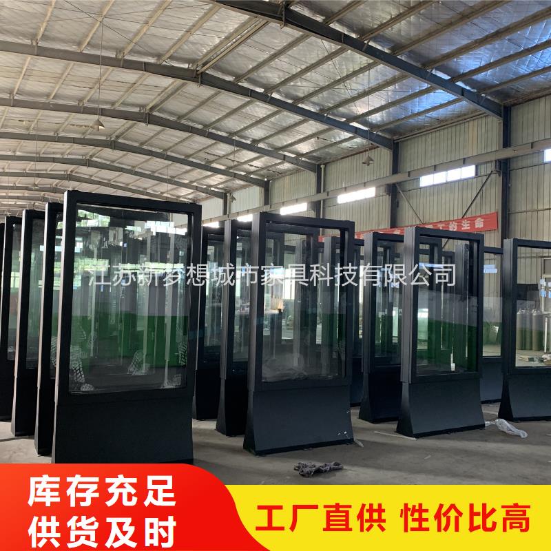 滚动灯箱_ATM防护舱批发货源