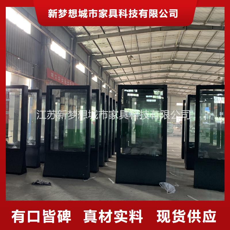 【滚动灯箱】候车亭量少也做