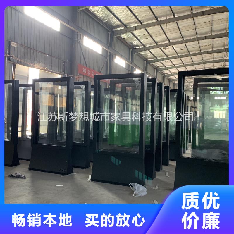 滚动灯箱果皮箱真材实料加工定制