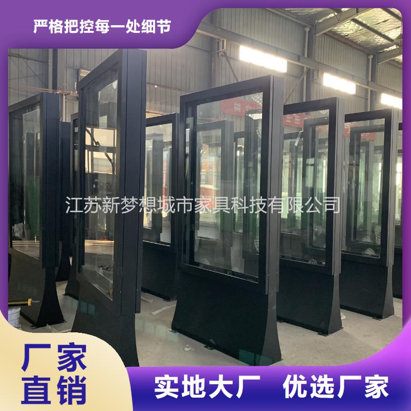 滚动灯箱-阅报栏多种优势放心选择
