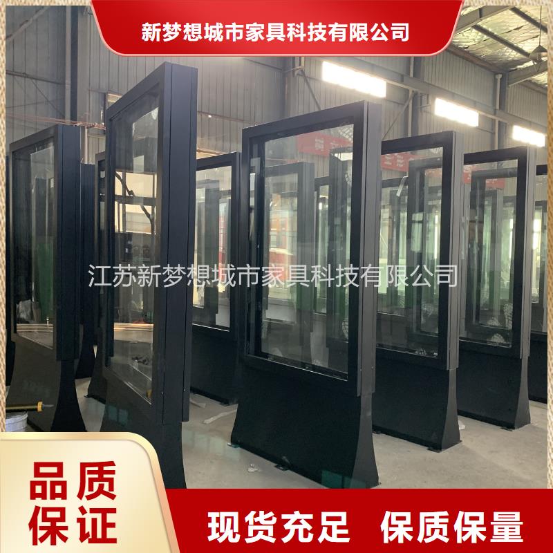 滚动灯箱_宣传栏多家仓库发货