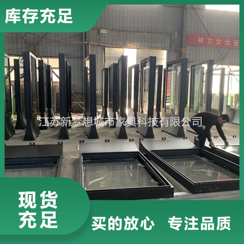 滚动灯箱宣传栏诚信经营现货现发