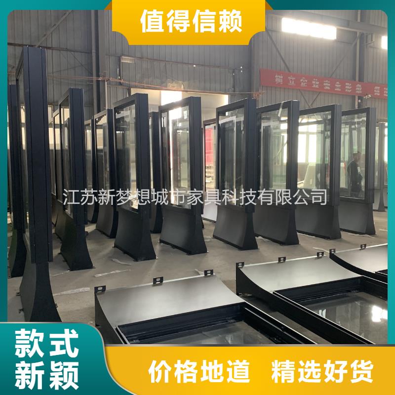 滚动灯箱_不锈钢公交站台多年经验值得信赖