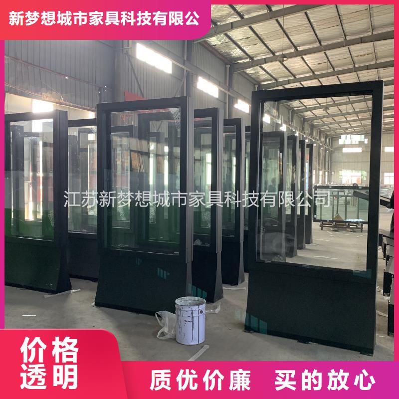 滚动灯箱导视牌海量库存