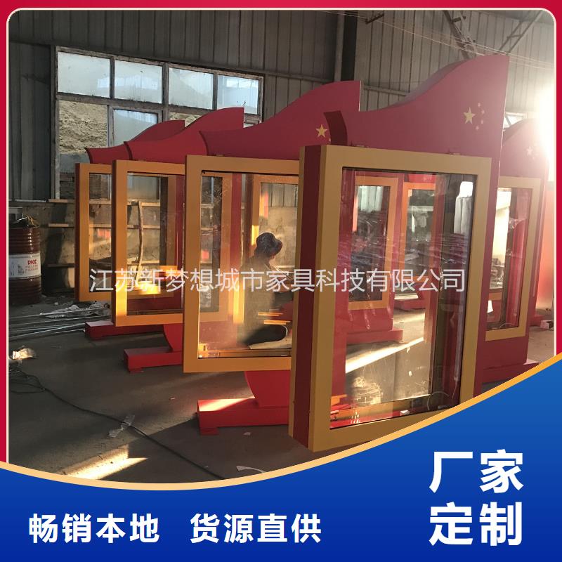 通城|嘉鱼|孝感|襄阳|荆州|宜昌|随州|黄冈|鄂州【 滚动灯箱 精神堡垒支持拿样】供应商