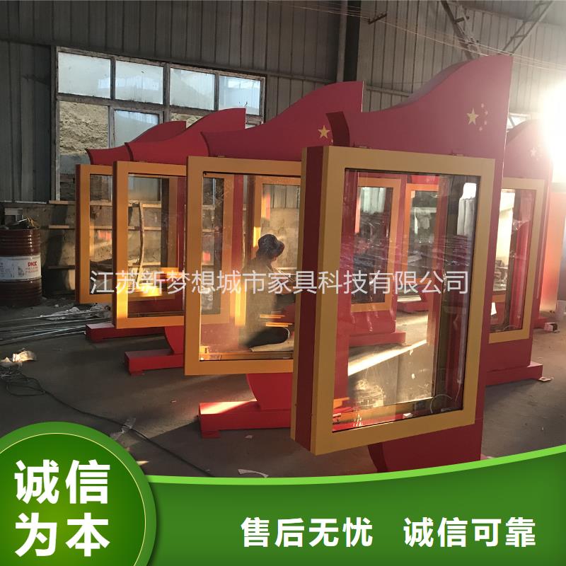 【滚动灯箱懂您所需】同城供应商