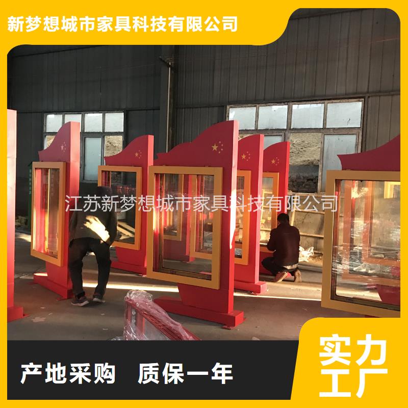 找小区滚动灯箱厂家选新梦想城市家具科技有限公司