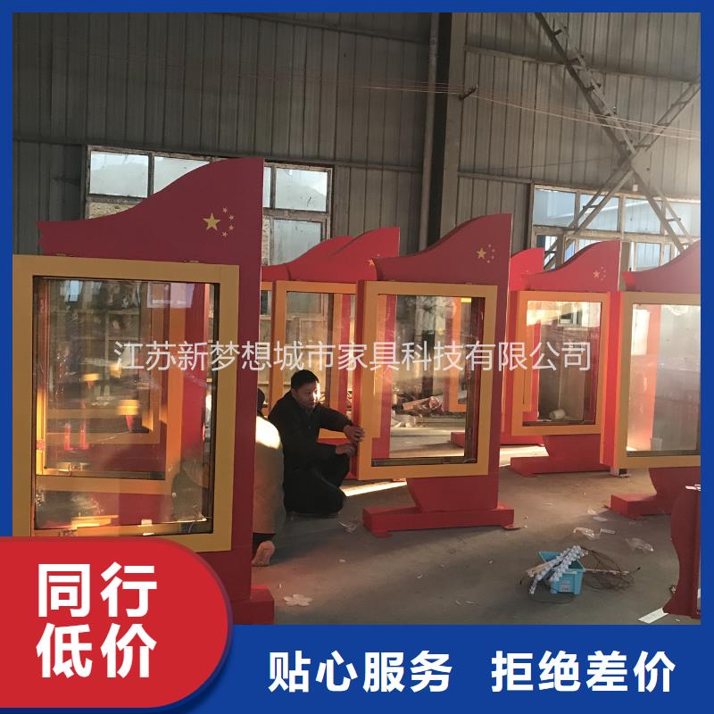 滚动灯箱小区宣传栏现货充足