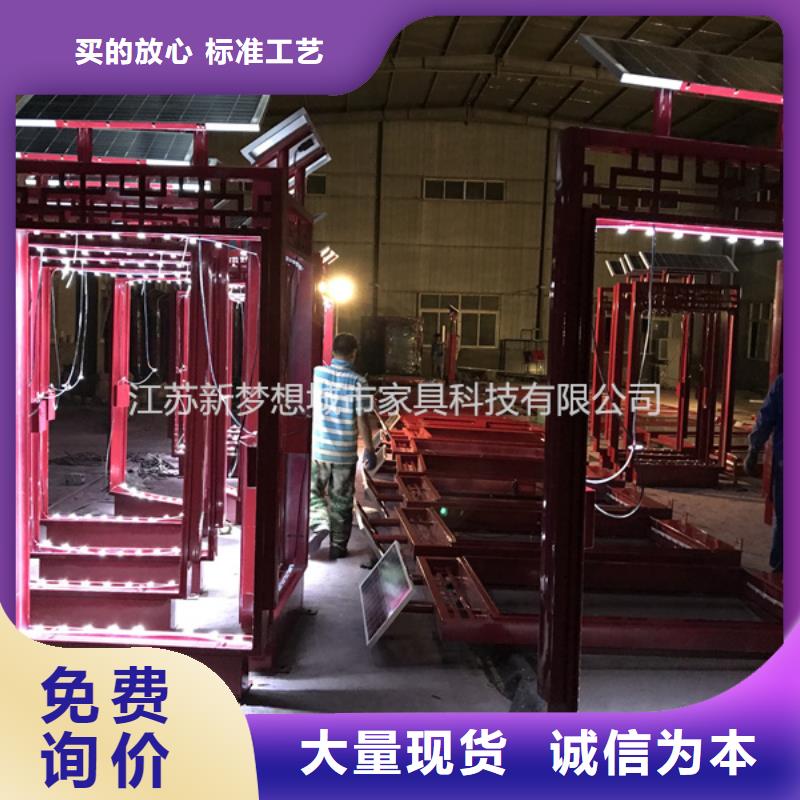 滚动灯箱公交站台以质量求生存