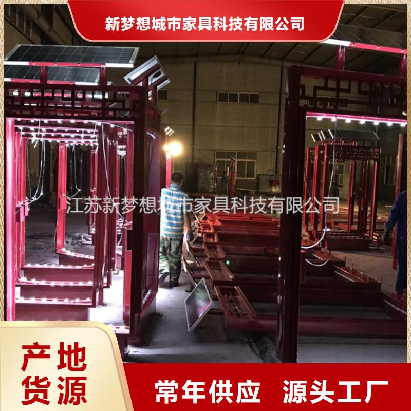 滚动灯箱路灯箱专业的生产厂家