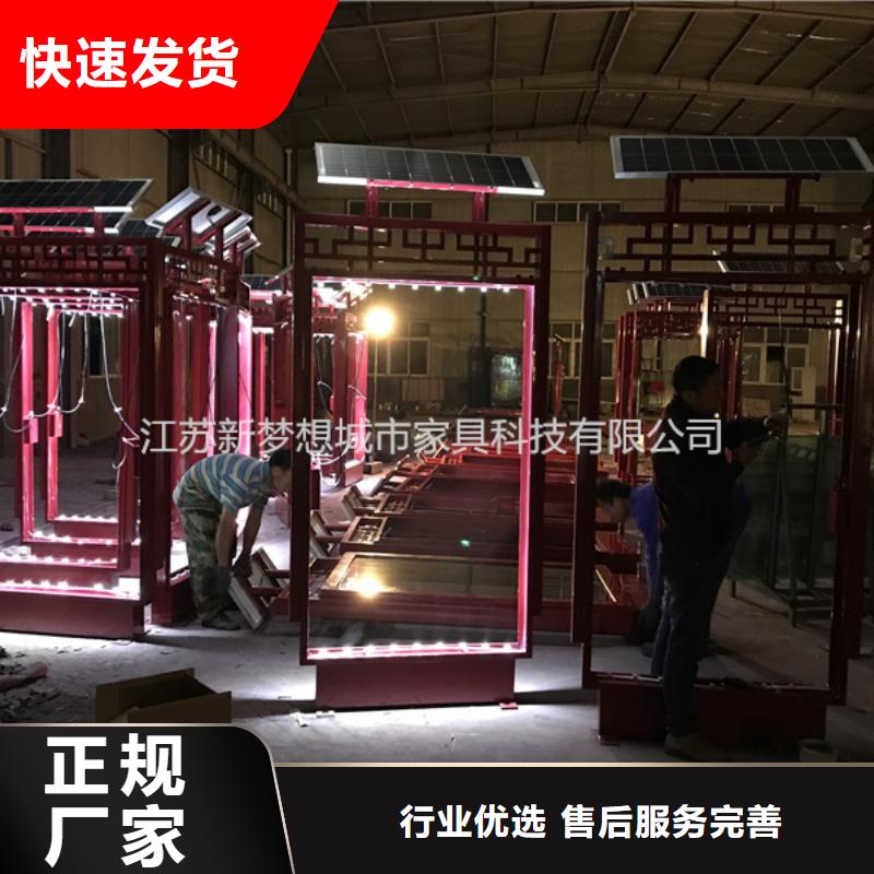 滚动灯箱社区宣传栏产地采购
