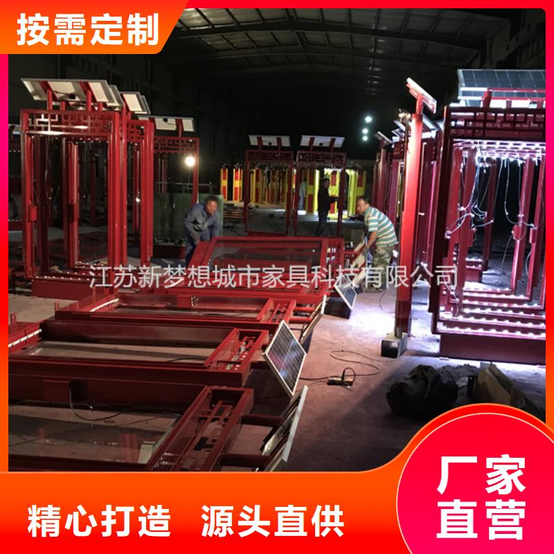 滚动灯箱公交站台以质量求生存