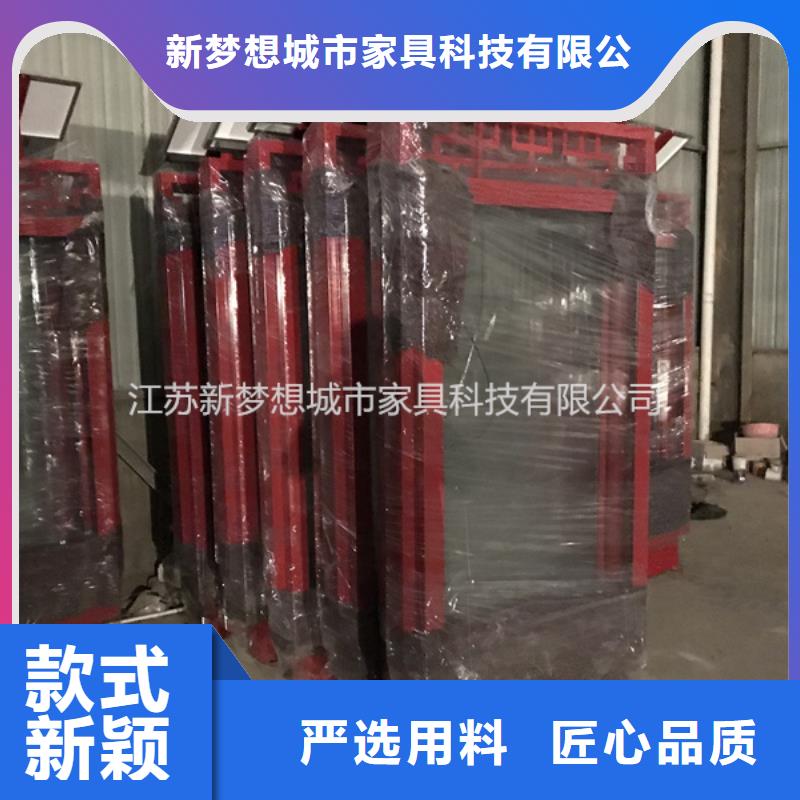 滚动灯箱_宣传栏多家仓库发货