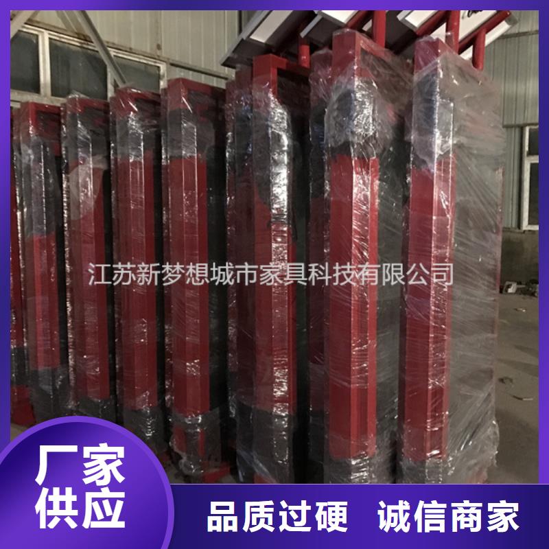 【滚动灯箱村标定制销售售后为一体】