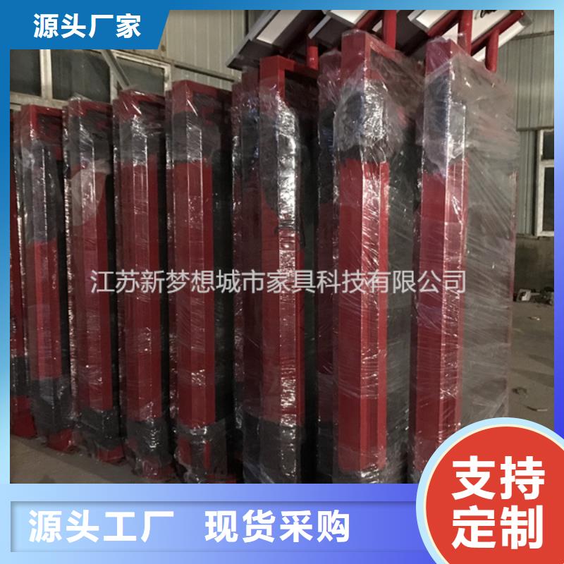 滚动灯箱-阅报栏多种优势放心选择