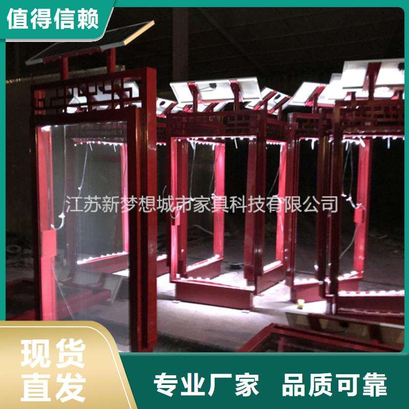 滚动灯箱岗亭研发生产销售