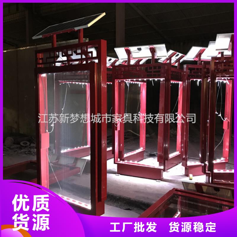 滚动灯箱小区垃圾分类房0中间商差价