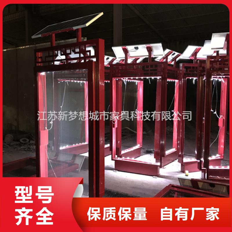 批发滚动灯箱好品质查看详情