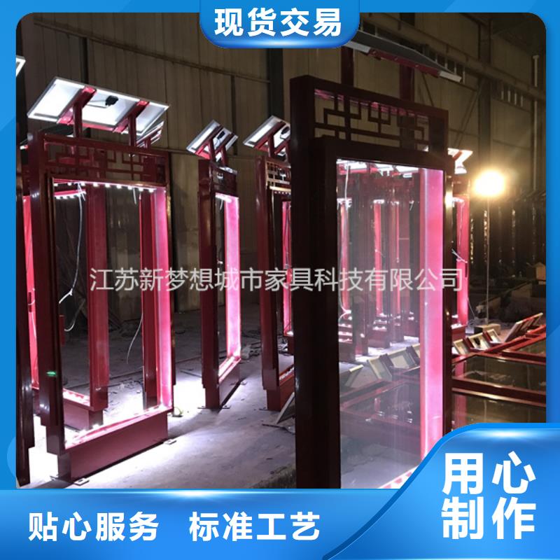 【滚动灯箱懂您所需】同城供应商