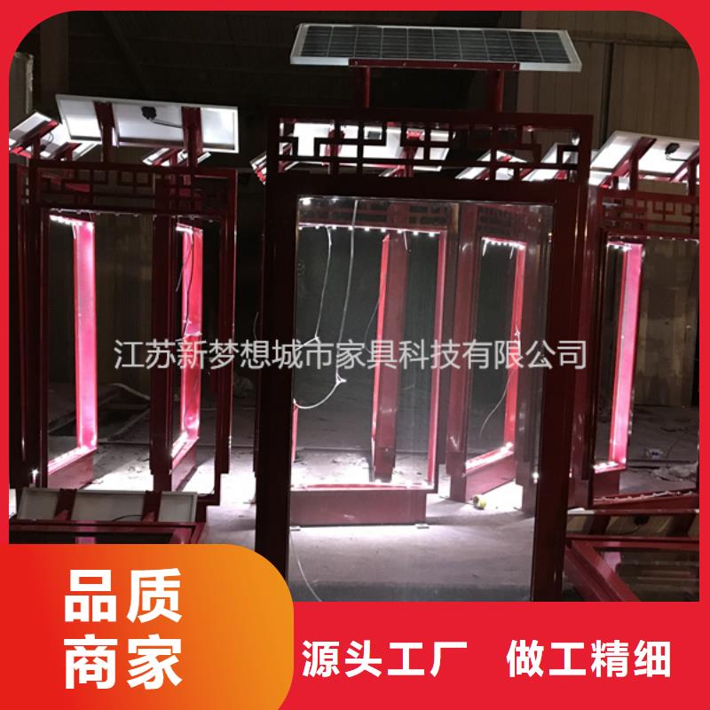 滚动灯箱四分类垃圾箱一件也发货