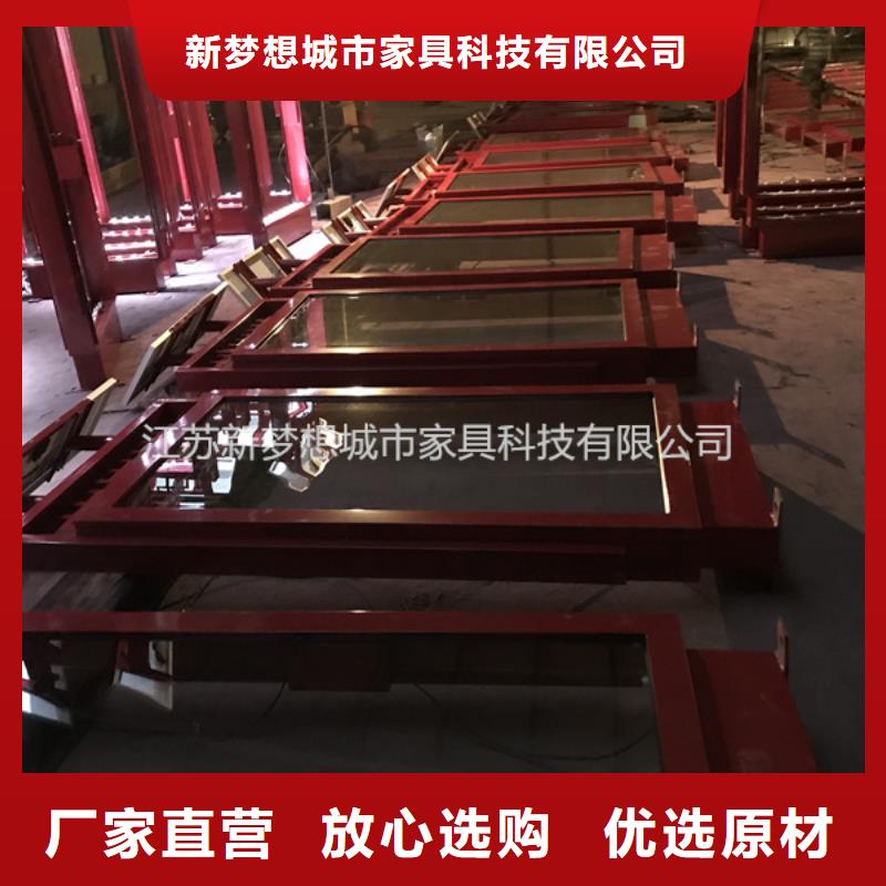 【滚动灯箱】候车亭量少也做