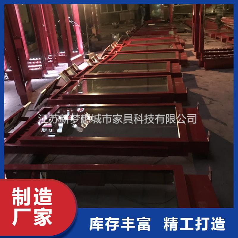 滚动灯箱 宣传栏专注细节使用放心