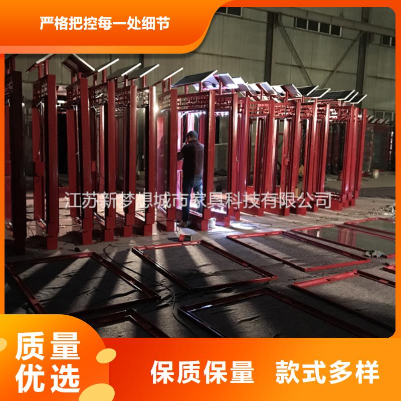 滚动灯箱岗亭研发生产销售