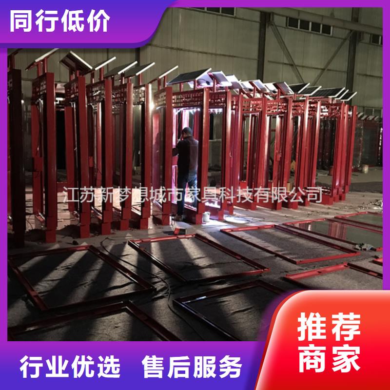 【滚动灯箱_广告灯箱免费获取报价】