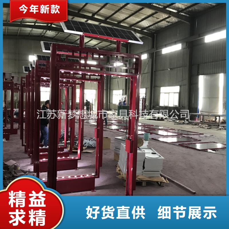 滚动灯箱小区垃圾分类亭原料层层筛选