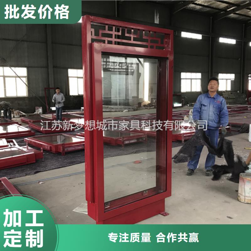 滚动灯箱太阳能公交站台厂家品控严格