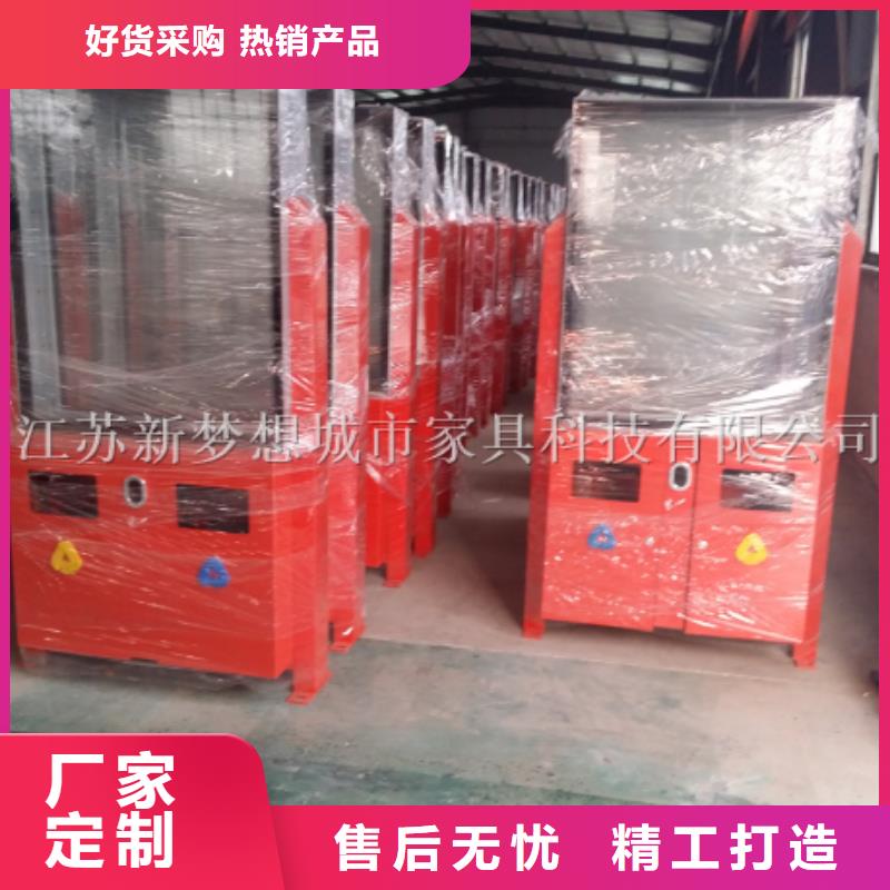 广告垃圾箱部队宣传栏源头厂家
