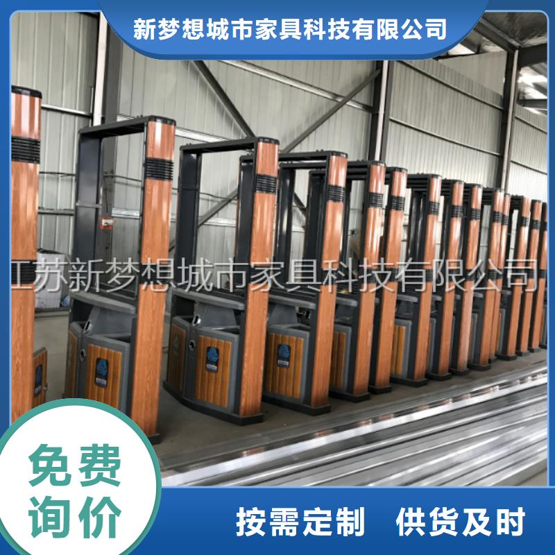 广告垃圾箱价值观标牌真材实料诚信经营