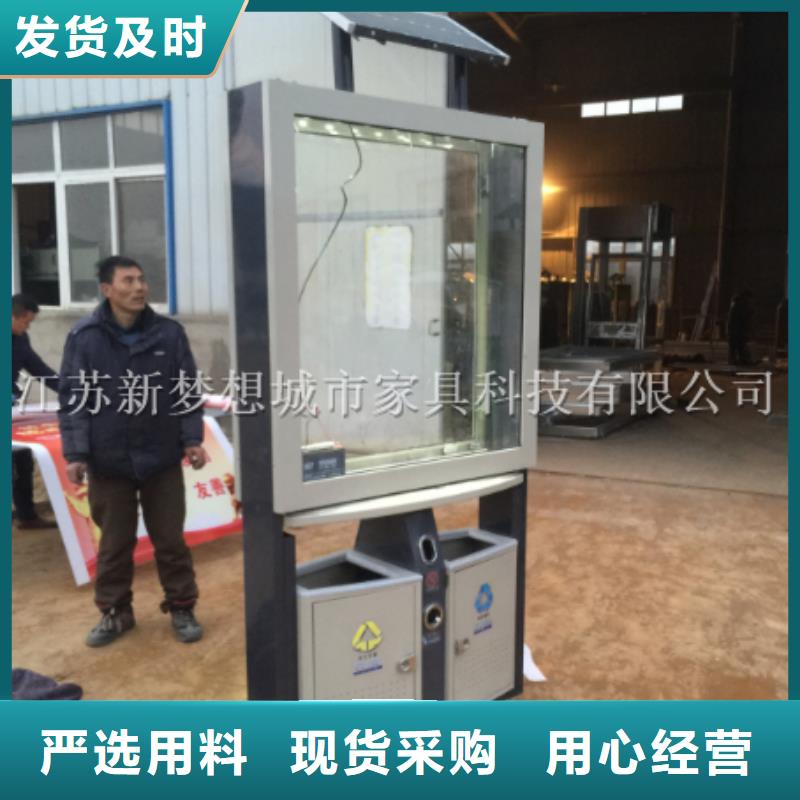 广告垃圾箱铝合金宣传栏真正的源头厂家