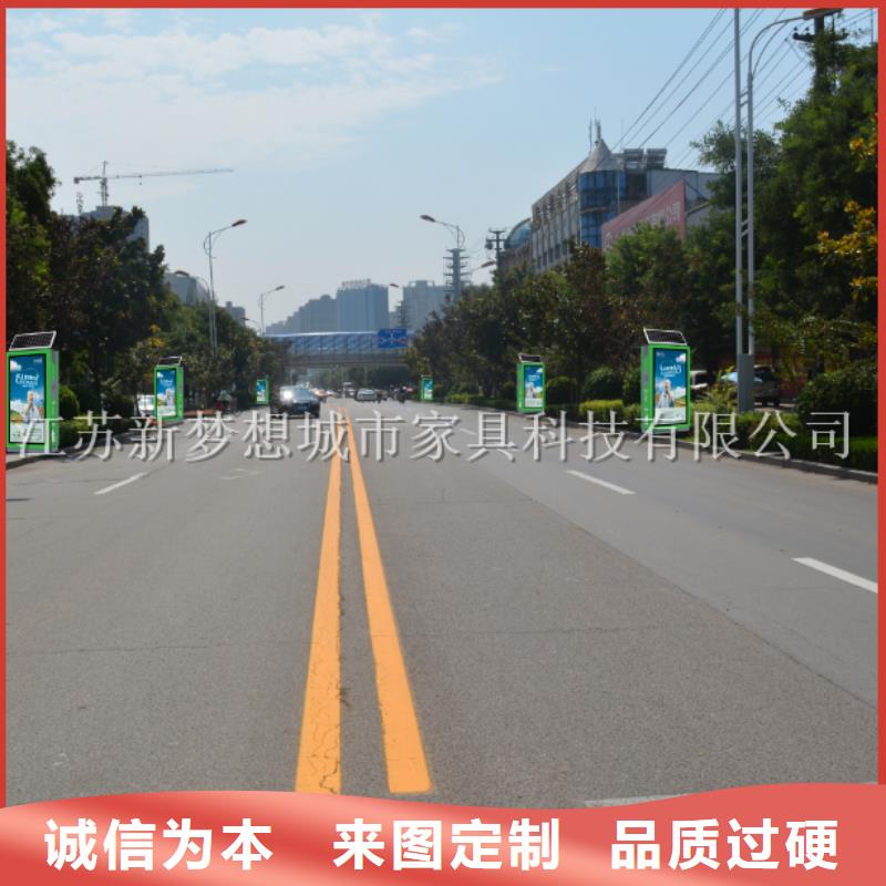 【广告垃圾箱】_宣传栏款式多样覆盖范围含|荣县|贡井|阿坝|甘孜|眉山|广安
