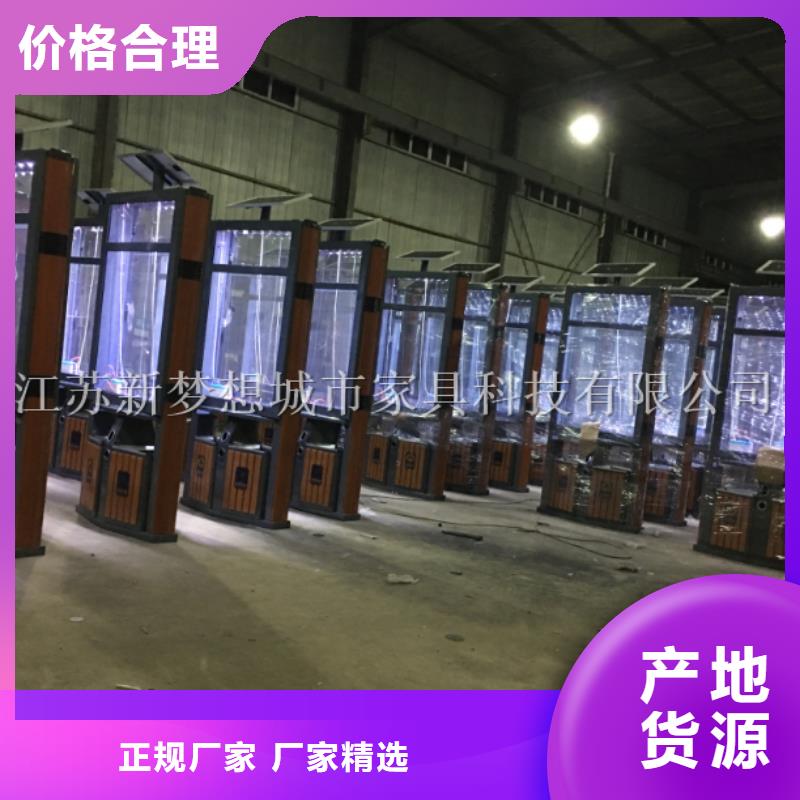 广告垃圾箱铝合金宣传栏真正的源头厂家