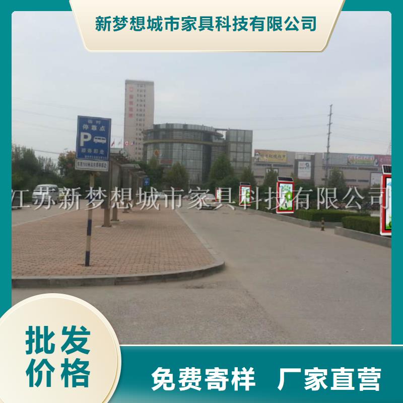 广告垃圾箱路灯箱品质值得信赖