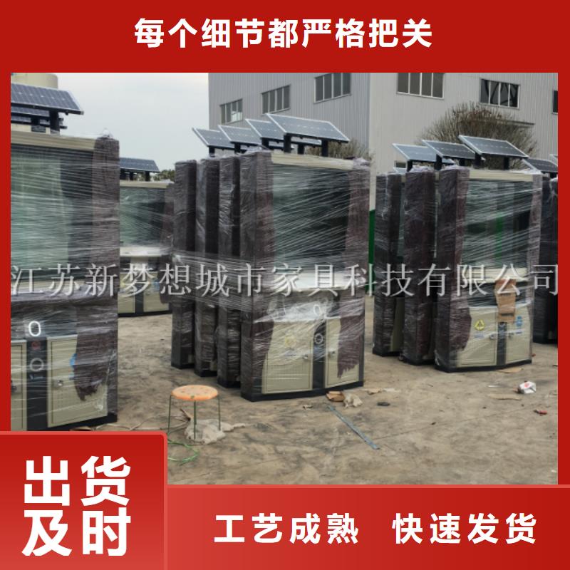广告垃圾箱_宣传栏款式新颖