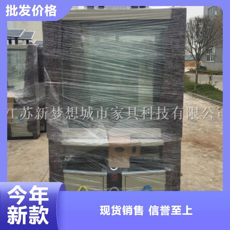 广告垃圾箱老品牌厂家