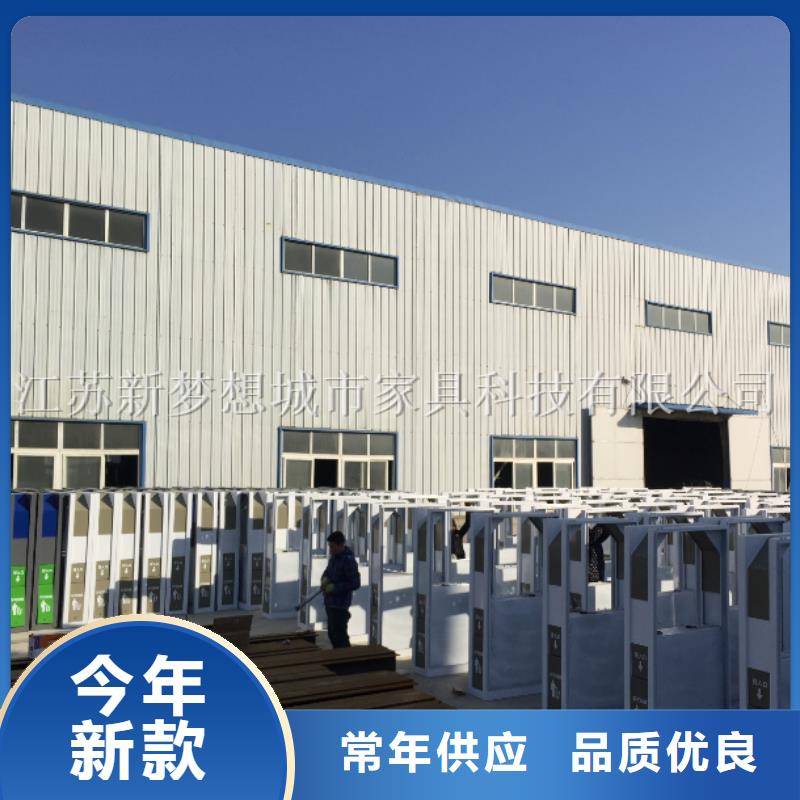广告垃圾箱老品牌厂家