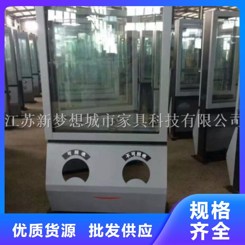 太阳能垃圾桶优惠报价