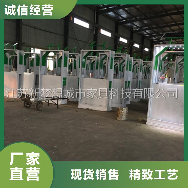广告垃圾箱价值观标牌专注细节更放心