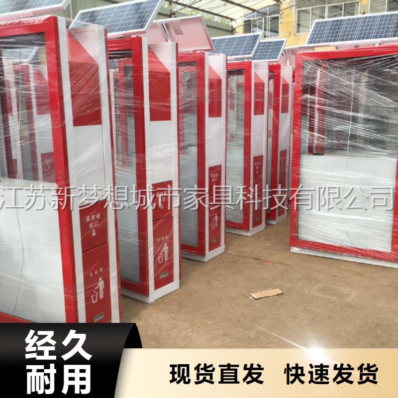 广告垃圾箱超薄灯箱支持非标定制