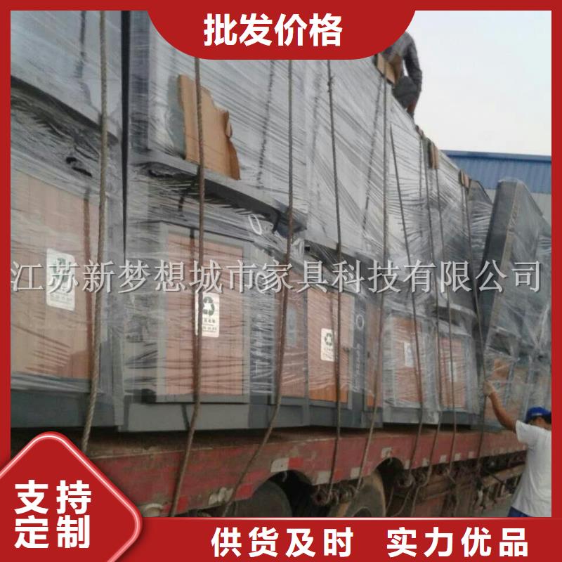 广告垃圾箱垃圾分类亭一站式采购商